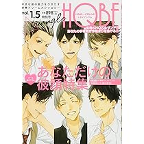 HQボーイフレンド青城(仮) (K-Book Selection) | 奥来, きこ綾三, 新多